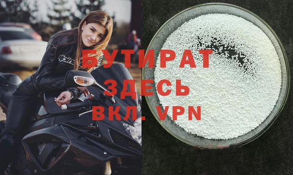 дживик Михайловск