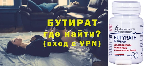мдпв Медногорск