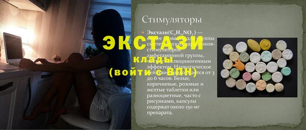 дживик Михайловск