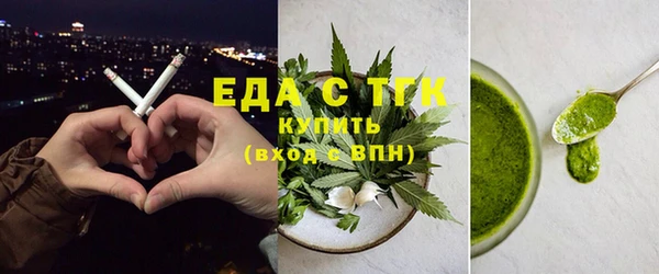 мдпв Медногорск
