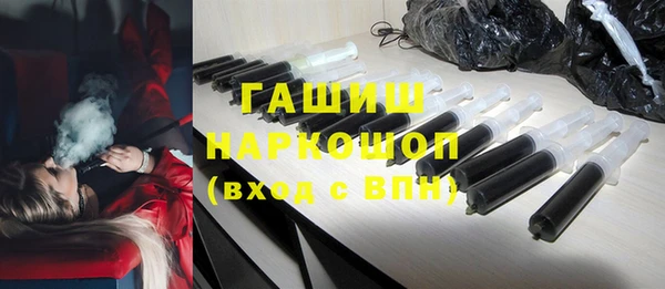 мдма Медвежьегорск