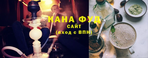 шишки Мегион
