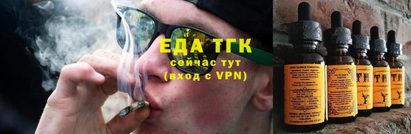 мдма Медвежьегорск