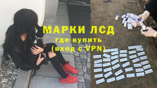 мдма Медвежьегорск