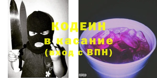 мдма Медвежьегорск