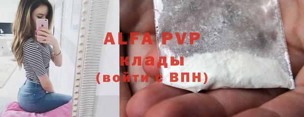 мдма Медвежьегорск