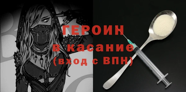 мдпв Медногорск