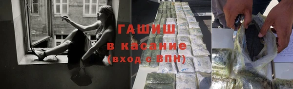 мдпв Медногорск