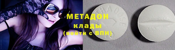мдпв Медногорск