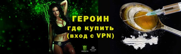 мдпв Медногорск