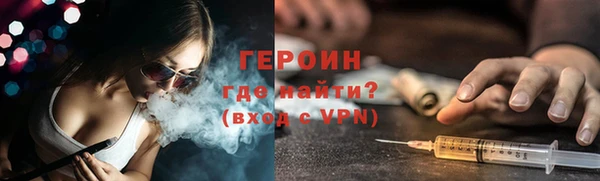 мдма Медвежьегорск