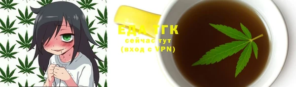 мдма Медвежьегорск