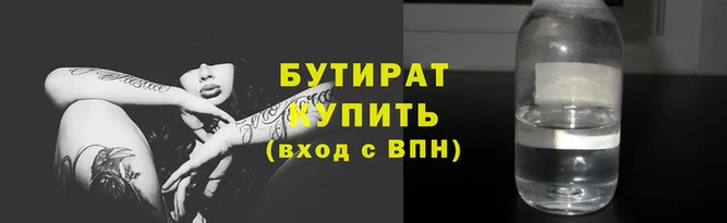 мдма Медвежьегорск