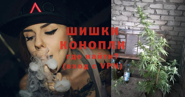 мдма Медвежьегорск