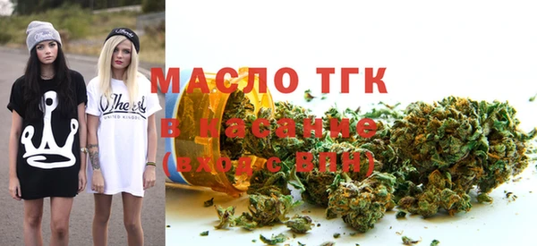 мдпв Медногорск