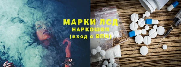 мдма Медвежьегорск