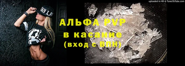 мдма Медвежьегорск