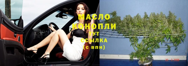 кокаин Михайлов