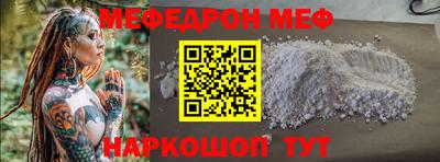 МДПВ Донецк