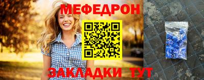 МДПВ Донецк