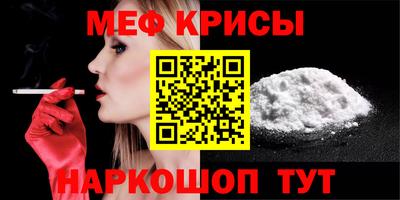 МДПВ Донецк