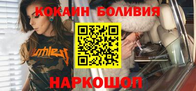 альфа пвп Балашиха