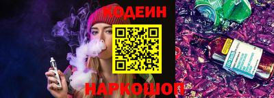 герыч Дубна
