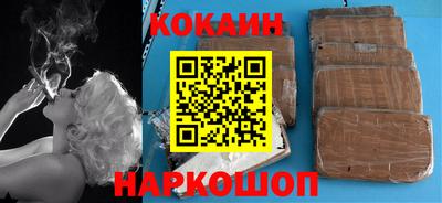 герыч Дубна