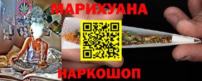 герыч Дубна