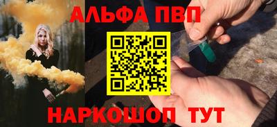 ГАЛЛЮЦИНОГЕННЫЕ ГРИБЫ Донской