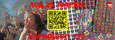 MDMA Балаково