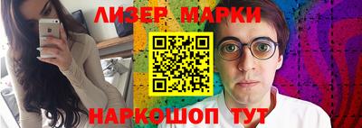 ГАЛЛЮЦИНОГЕННЫЕ ГРИБЫ Донской