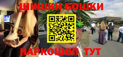 ГАЛЛЮЦИНОГЕННЫЕ ГРИБЫ Донской