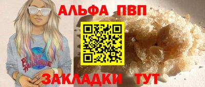 МДПВ Донецк