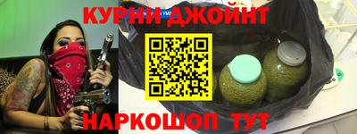 герыч Дубна
