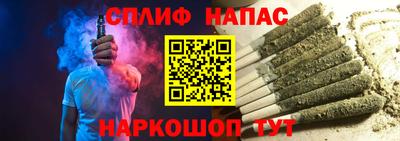 МДПВ Донецк