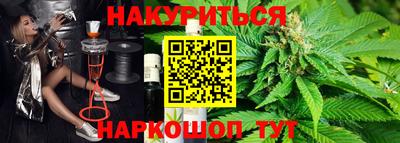 ГАЛЛЮЦИНОГЕННЫЕ ГРИБЫ Донской