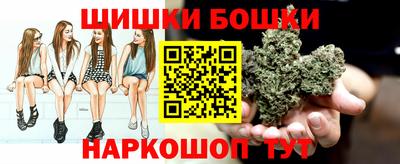 ГАЛЛЮЦИНОГЕННЫЕ ГРИБЫ Донской