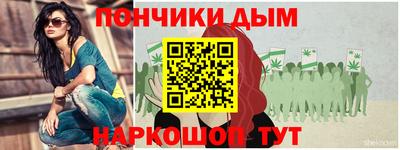 ГАЛЛЮЦИНОГЕННЫЕ ГРИБЫ Донской