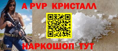 ГАЛЛЮЦИНОГЕННЫЕ ГРИБЫ Донской