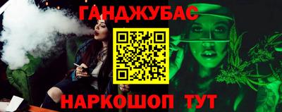 МДПВ Донецк