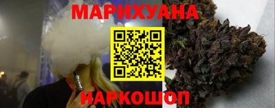 герыч Дубна
