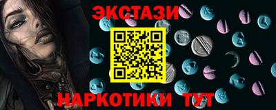 герыч Дубна