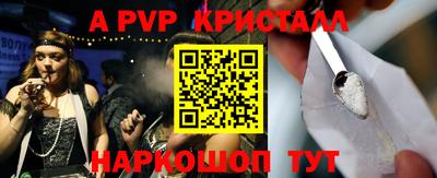 герыч Дубна