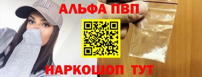 MDMA Балаково