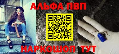ГАЛЛЮЦИНОГЕННЫЕ ГРИБЫ Донской