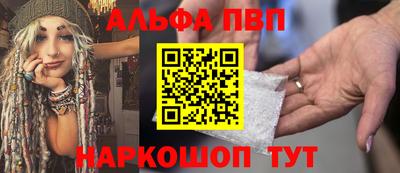 ГАЛЛЮЦИНОГЕННЫЕ ГРИБЫ Донской