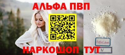 МДПВ Донецк