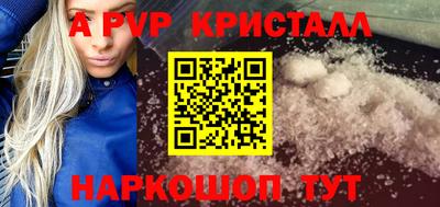 герыч Дубна