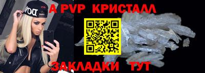 МДПВ Донецк